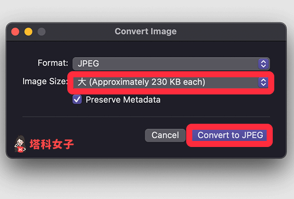 使用 macOS Monterey 內建的轉換影像：Convert to JPEG